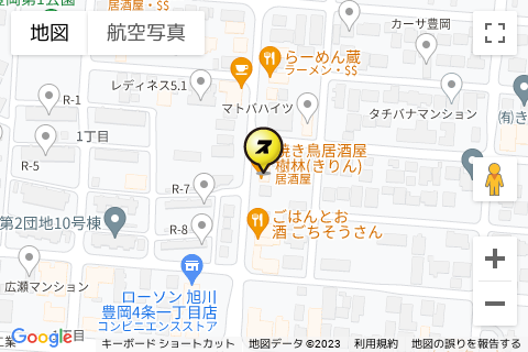 スナックdeカラオケnavi スナカラ 北海道旭川市付近のスナック スナック うづき