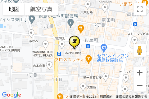 スナックdeカラオケnavi スナカラ 徳島県徳島市付近のスナック 艶