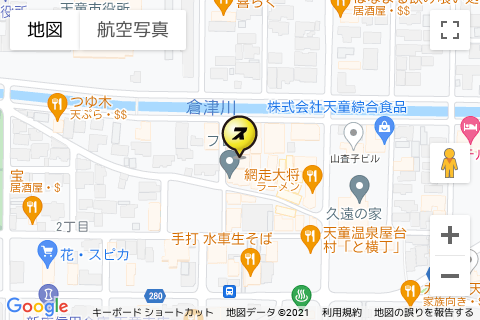 スナックdeカラオケnavi スナカラ 山形県天童 東根付近のスナック スナック Vogue スナックdeカラオケnavi スナカラ 山形県天童 東根付近のスナック スナック Vogue