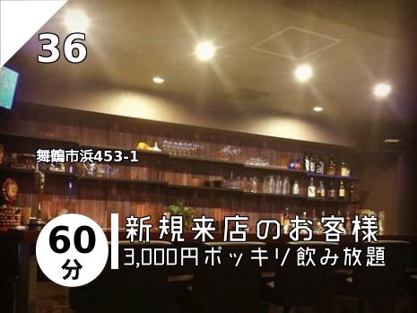 36