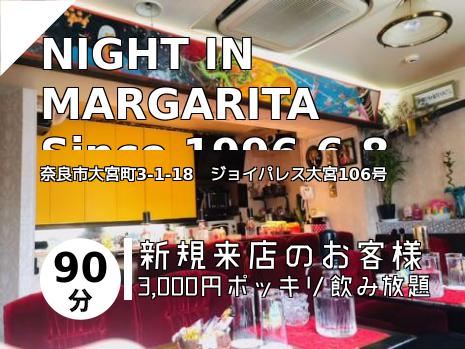 NIGHT IN MARGARITA  Since 1996.6.8