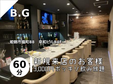 B.G