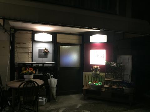 お店の写真