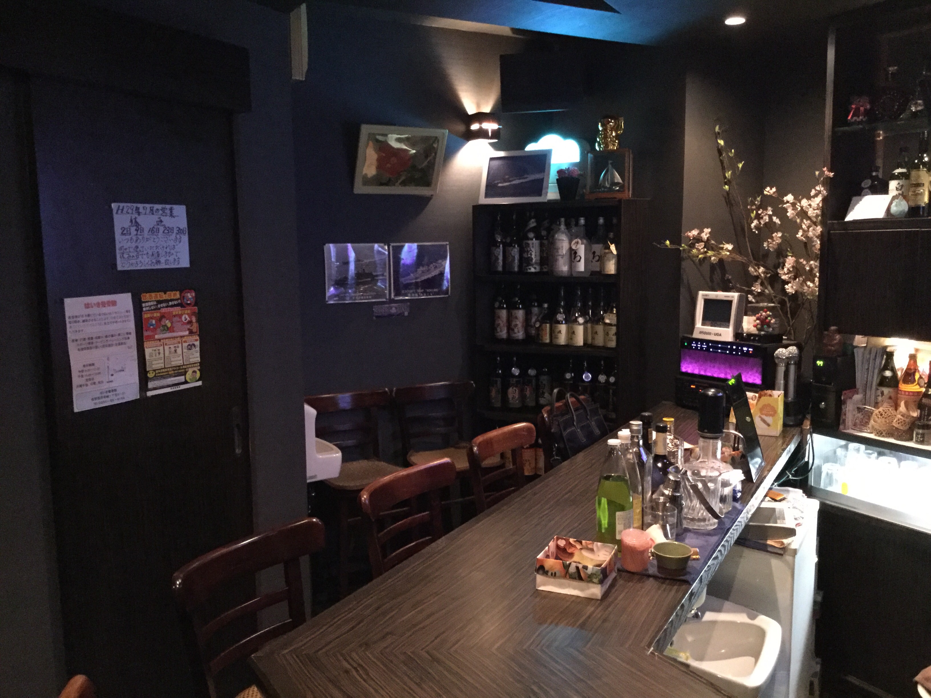 お店の写真