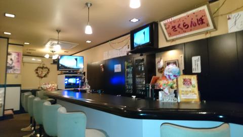 お店の写真