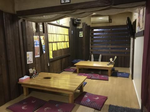 居酒屋　山登の写真