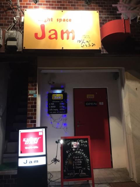 大阪市淀川区のスナック night space Jamの写真