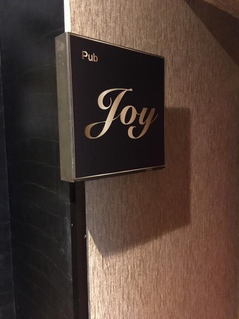 北区のスナック ＪＯＹの写真