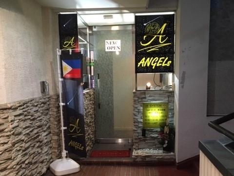 岡崎市のスナック ANGEL'Sの写真