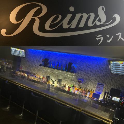 福知山市のスナック Reimsの写真