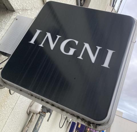 INGNIの写真