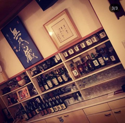 お店の写真