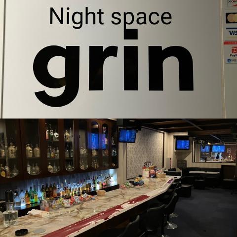 night space grinの写真