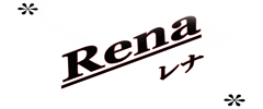 ＲＥＮＡの写真