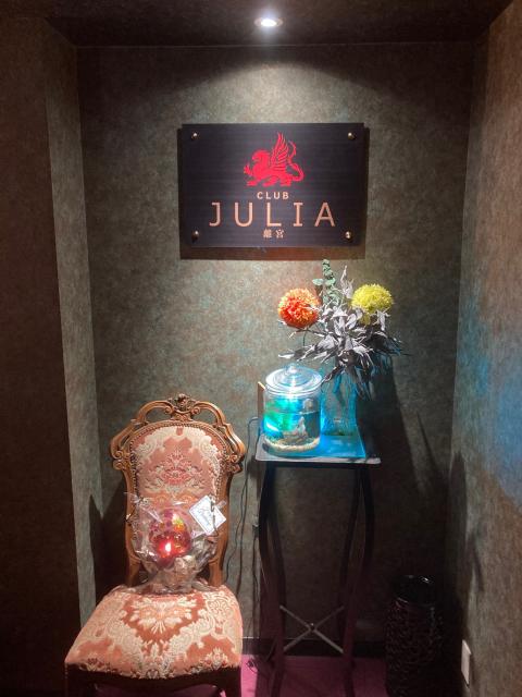 club　JULIAの写真
