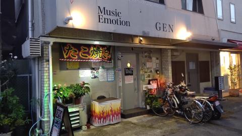 尼崎市のスナック Music Emotion GENの写真