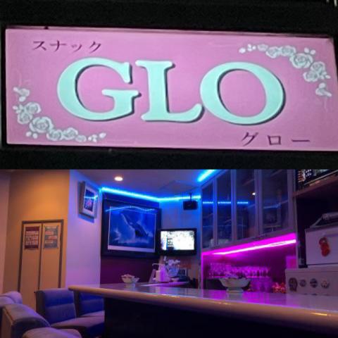 舞鶴市のスナック GLO/グローの写真