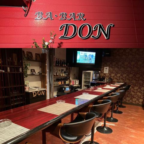 BA BAR DONの写真