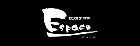 大阪市中央区のスナック Espaceの写真