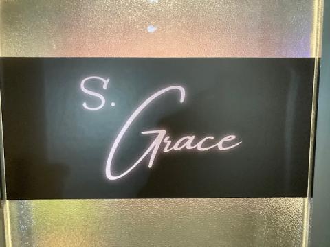 松本市のスナック S.Graceの写真