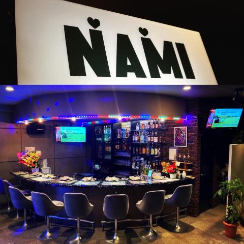 NAMIの写真