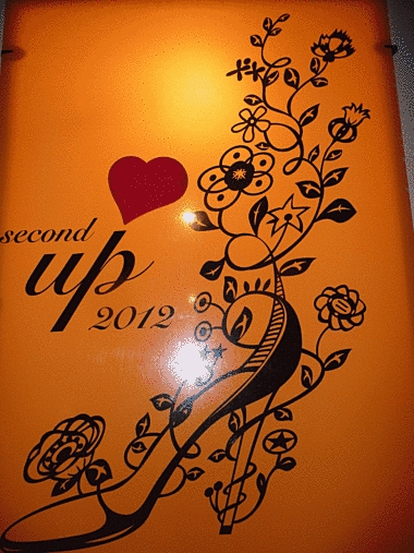 Second UPの写真