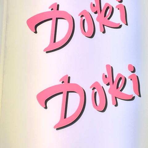 お店の写真