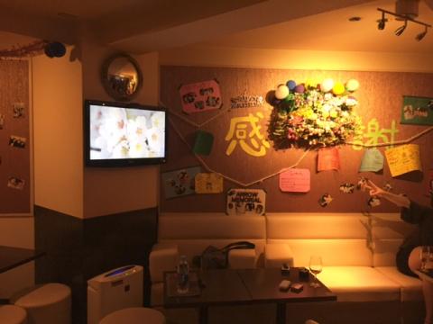 スナックdeカラオケnavi スナカラ 東京都大山 東武練馬 東武東上線 付近のスナック Arrow Lounge Karaoke スナックdeカラオケnavi スナカラ 東京都大山 東武練馬 東武東上線 付近のスナック Arrow Lounge Karaoke