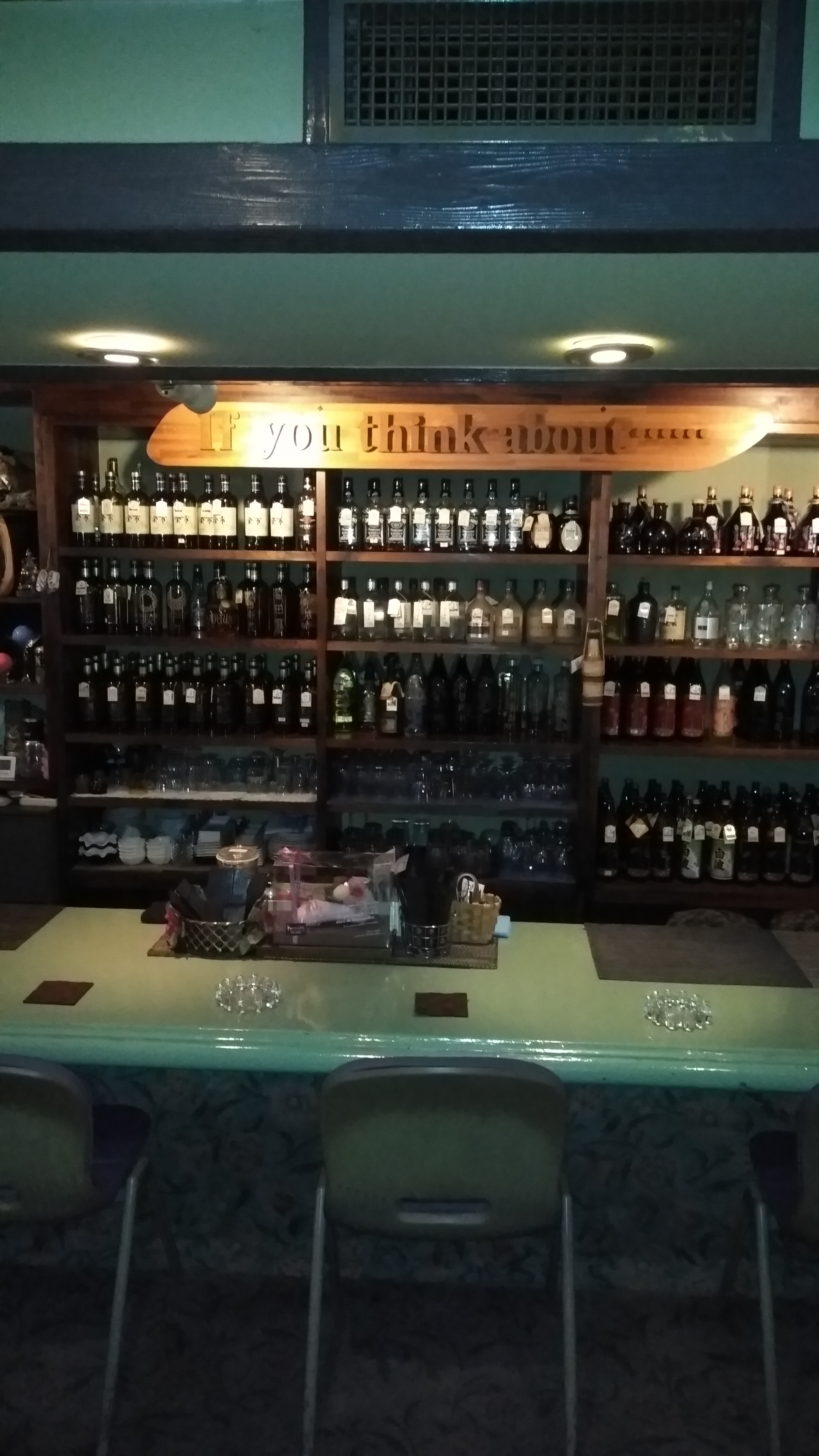 お店の写真