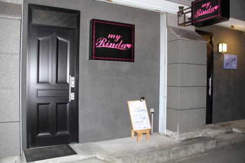 お店の写真