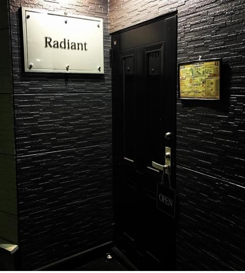 BAR  Radiantの写真