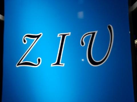 ＺＩＵの写真