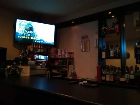 稚内市のスナック Bar                　ラスコの写真