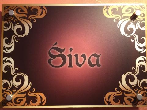 Sivaの写真