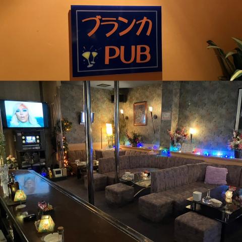 小浜市のスナック ブランカPubの写真