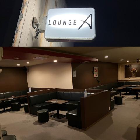 小浜市のスナック Lounge Aの写真