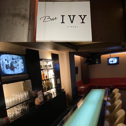 Bar IVYの写真