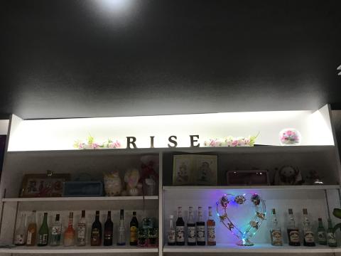 米子市のスナック Rise メイド×アイドルの写真