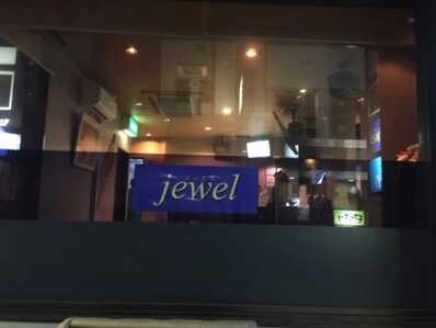 盛岡市のスナック ジュエルの写真