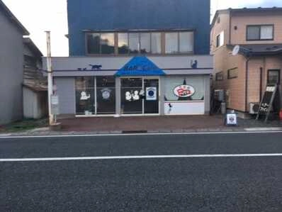 盛岡市のスナック バー＆カフェボンベイの写真
