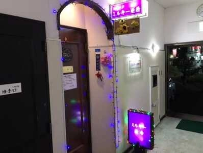 庄原市のスナック ミルキー亜希の写真