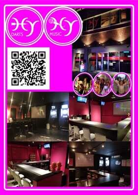羽島市のスナック カフェレスト　HYの写真