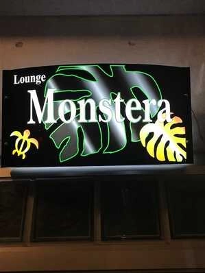 宜野湾市のスナック Ｍｏｎｓｔｅｒａの写真