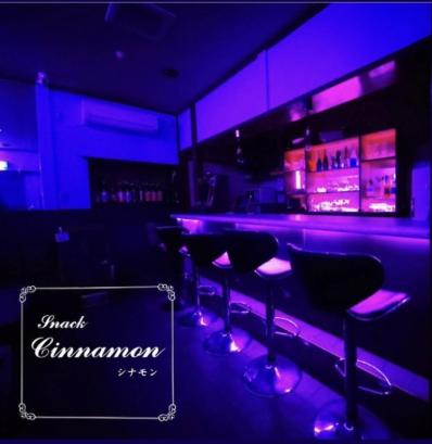 京丹後市のスナック SnacK Cinnamonの写真