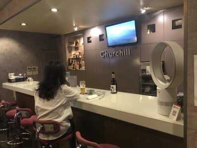 伊東市のスナック チャーチルの写真
