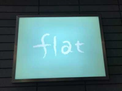米子市のスナック flatの写真
