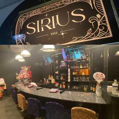 豊岡市のスナック SIRIUSの写真