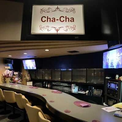 小浜市のスナック Snack Cha Chaの写真