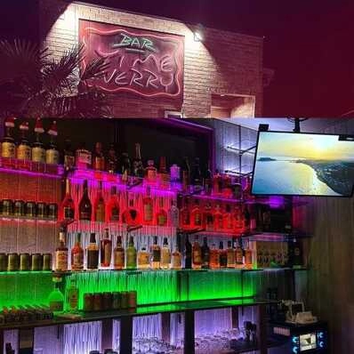 小浜市のスナック Bar Time Nerryの写真