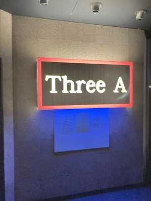 小山市のスナック Ｔhree  Ａの写真